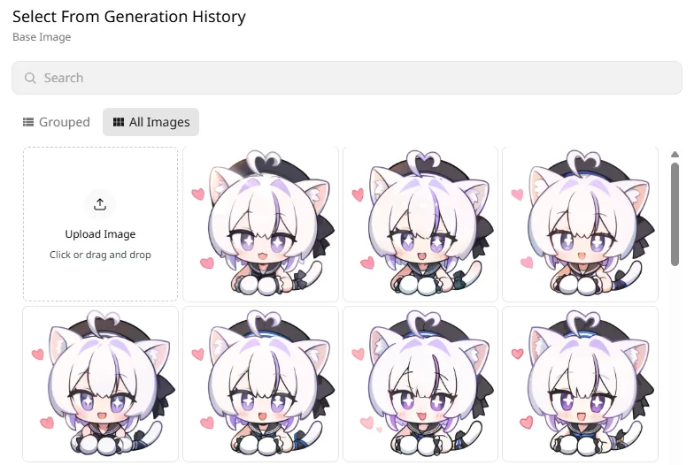 ベース画像の設定例
