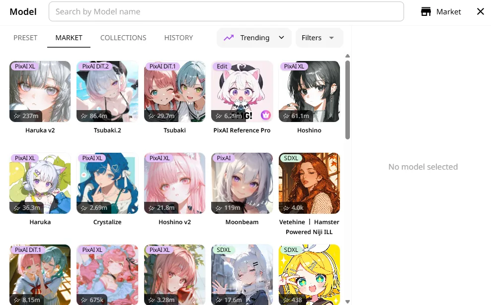 モデルセレクター