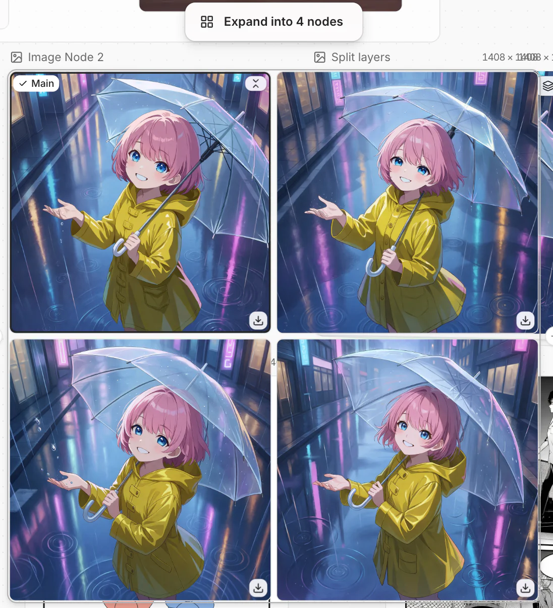 An Image node with four results open in a grid, with Main on the first image